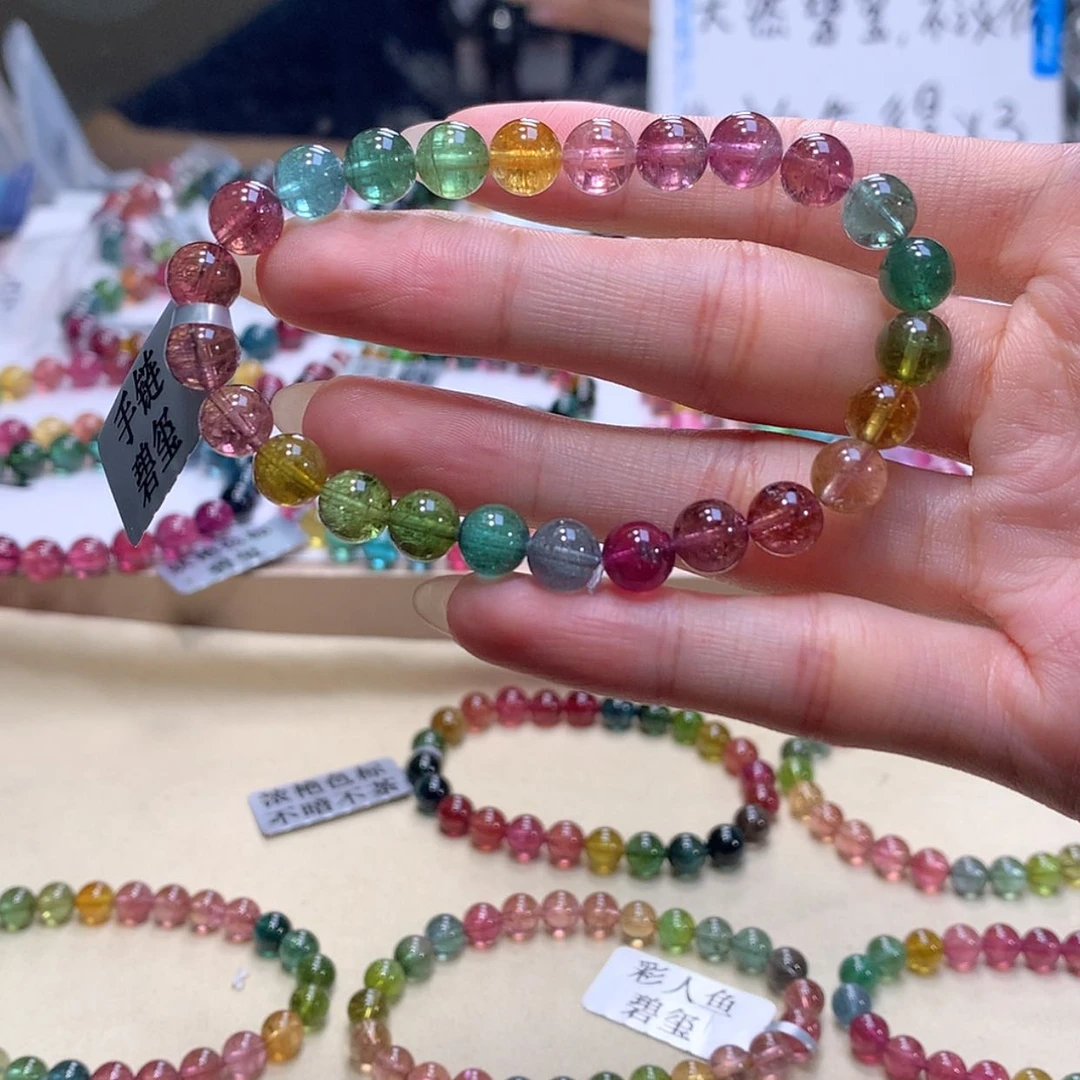 【闪购商品】手链未镶嵌碧玺碧玺