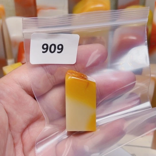 青***）老挝石老挝石北部黄