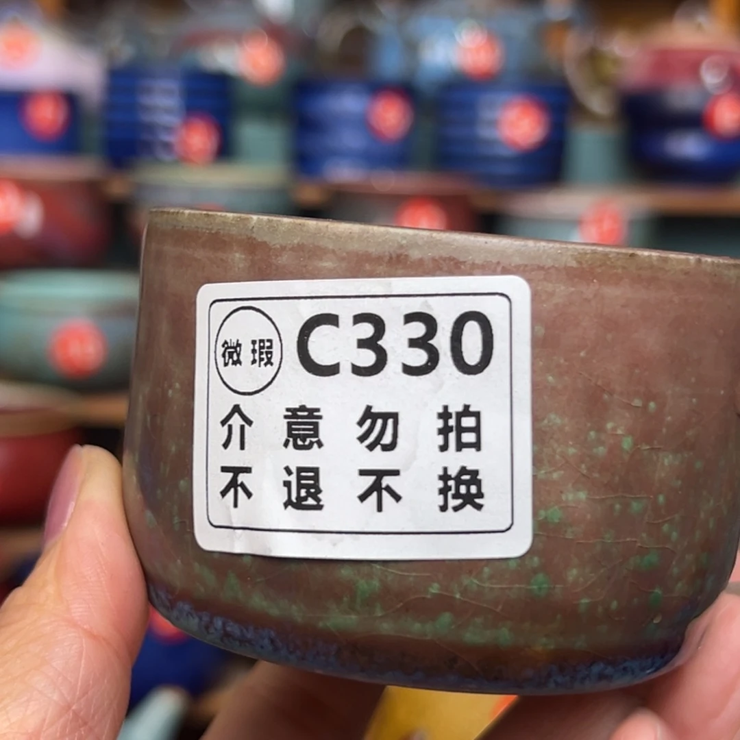 手工制作手拉坯茶具