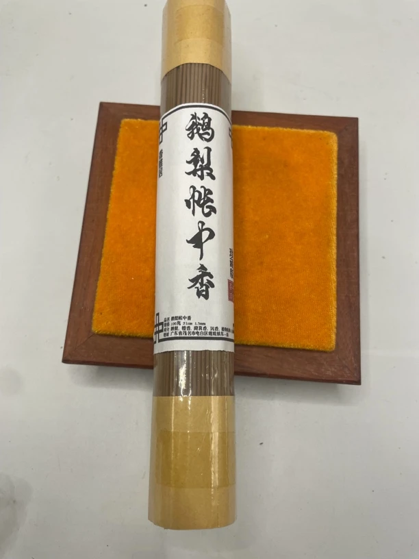 鹅梨帐中香100克装天然熏香品香家居品香