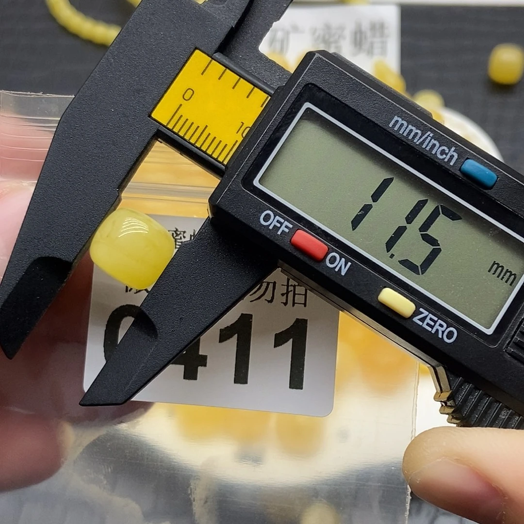 蜜蜡未镶嵌珠宝奇石0411