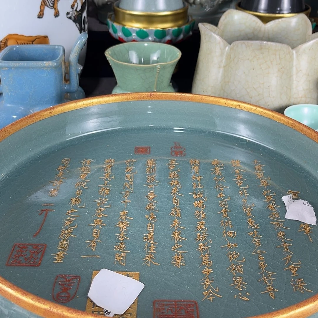 摆件高****4瓷瓷瓷瓷瓷瓷瓷