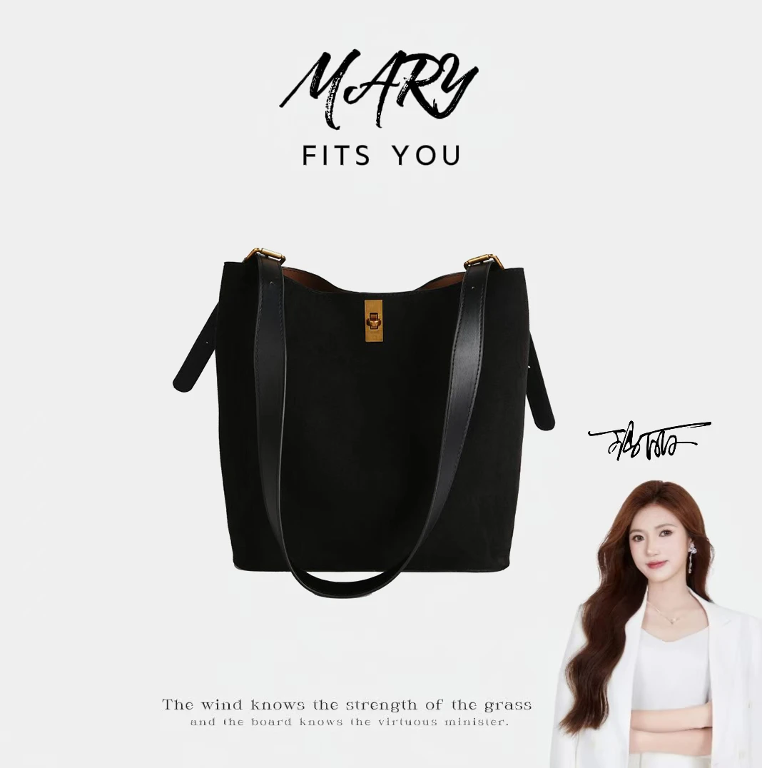 【Mary玛丽甄选】新款经典百搭潮流单肩斜挎包包6218黑色