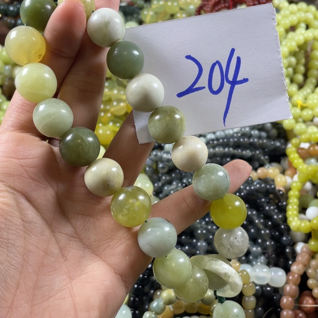 蛇纹石玉未镶嵌手串