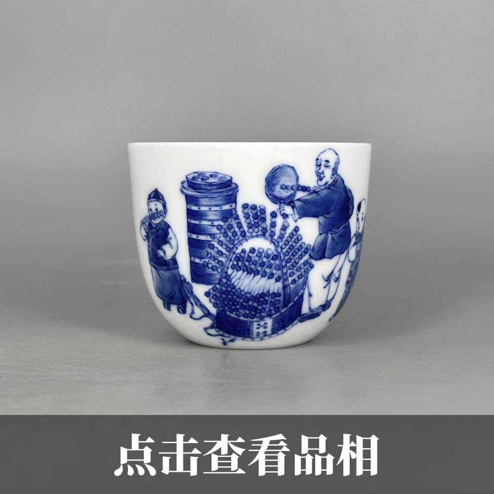 九段青花冰糖葫芦龙蛋杯0104-9-100