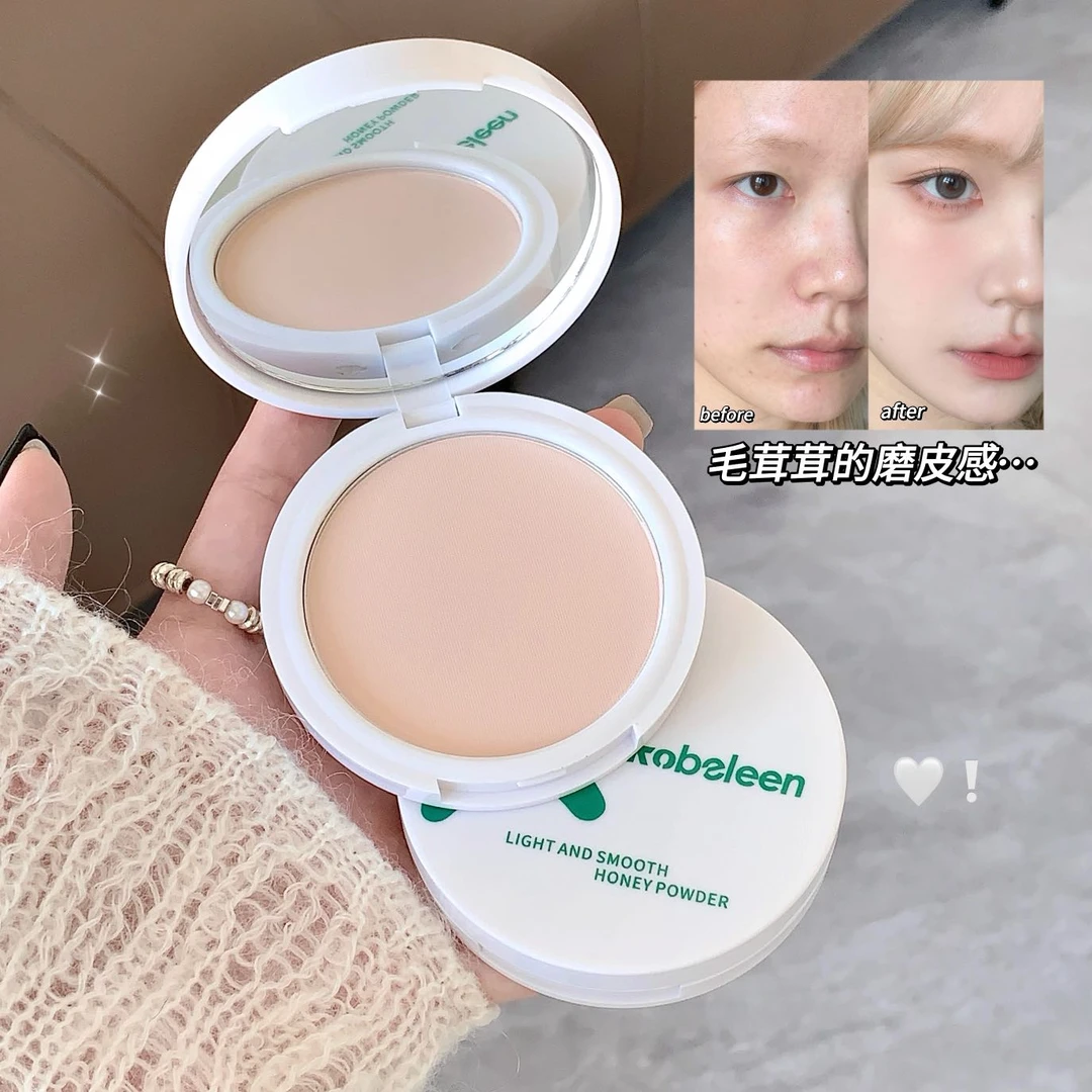 Kobeleen轻盈柔滑蜜粉饼定妆控油持久补妆蜜粉散粉油皮混油不卡粉