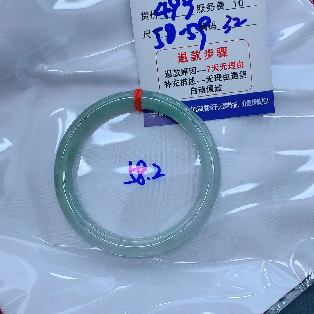 翡翠手镯未镶嵌1111111111
