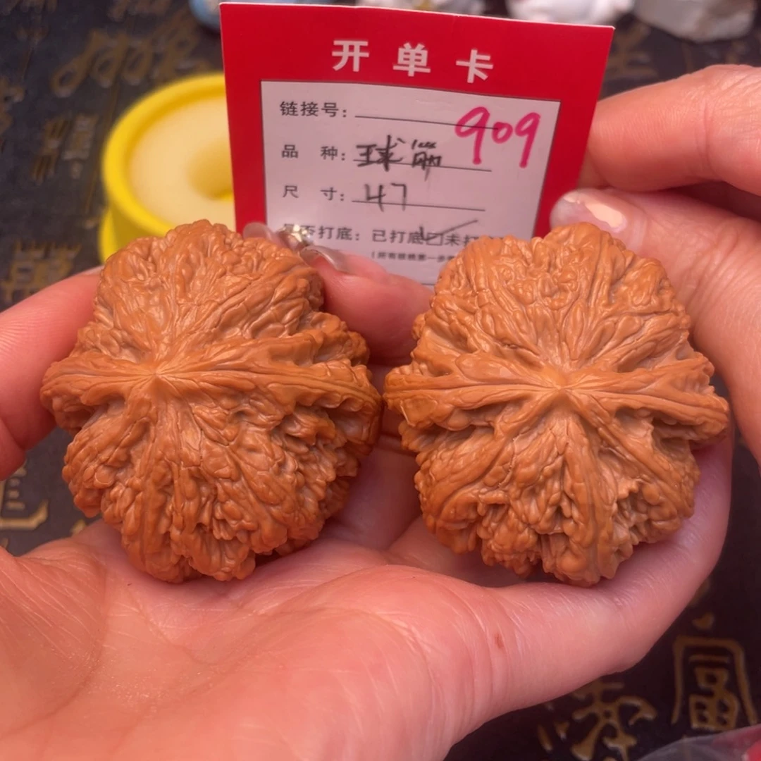 桃核吊坠文玩的好