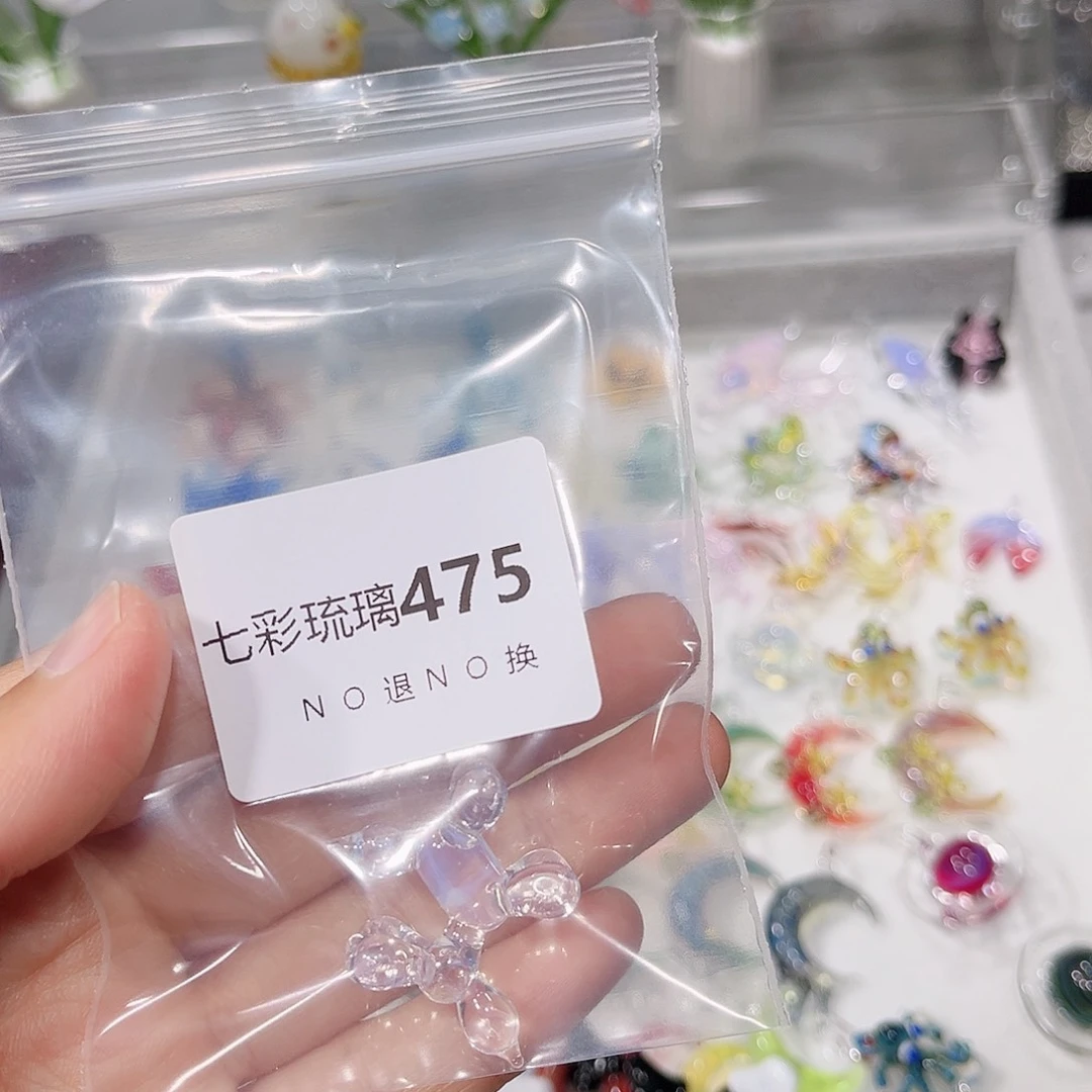玻璃吊坠(不含链)475白色气球狗