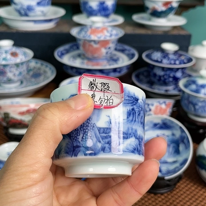 【闪购商品】杯猪*妹杯子8787788787778877