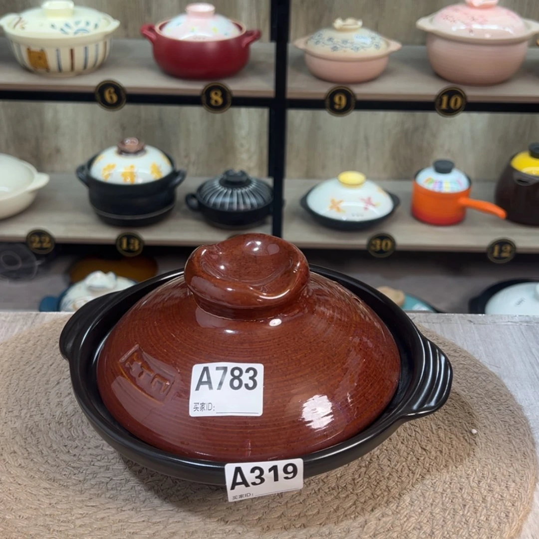 【闪购商品】口径22厘米砂锅微瑕疵品319