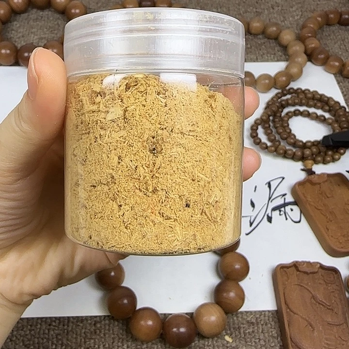 木檀香粉末………………………………