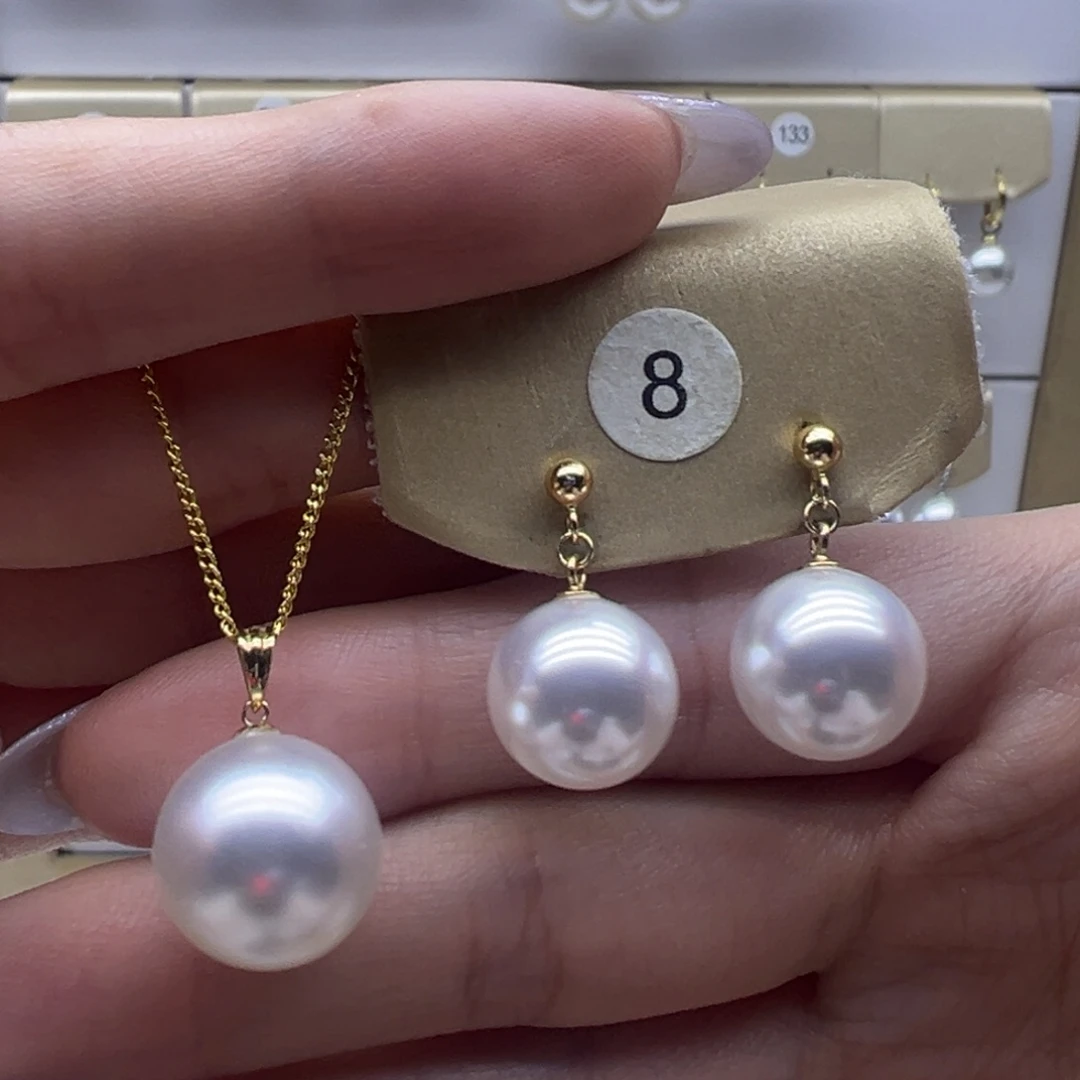 18K金镶嵌淡水珍珠吊坠(赠链)