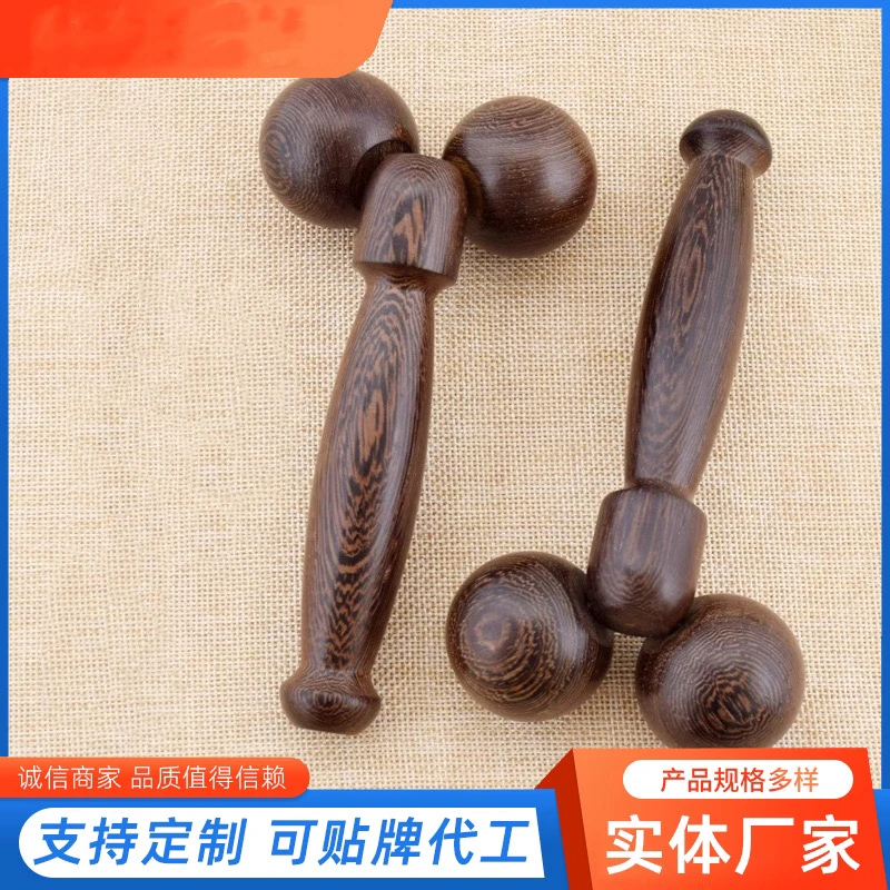 鸡翅木双球 滚轮木质按摩器面部颈部肌肉拉伸全身瘦脸器按摩球