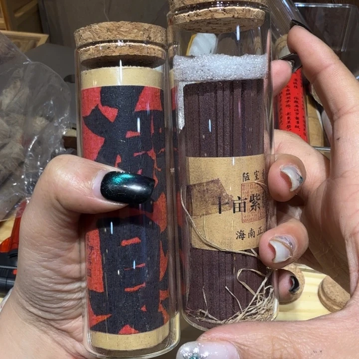 美*虎陋室香铺闪购专用链接