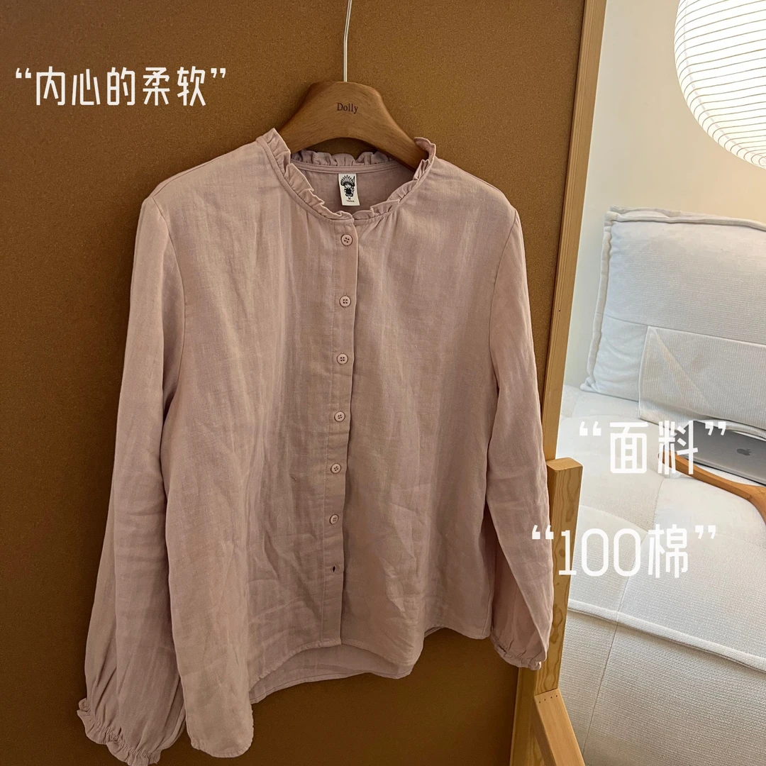 (内心的柔软)多利原创文艺风简约甜美婴儿棉衬衫