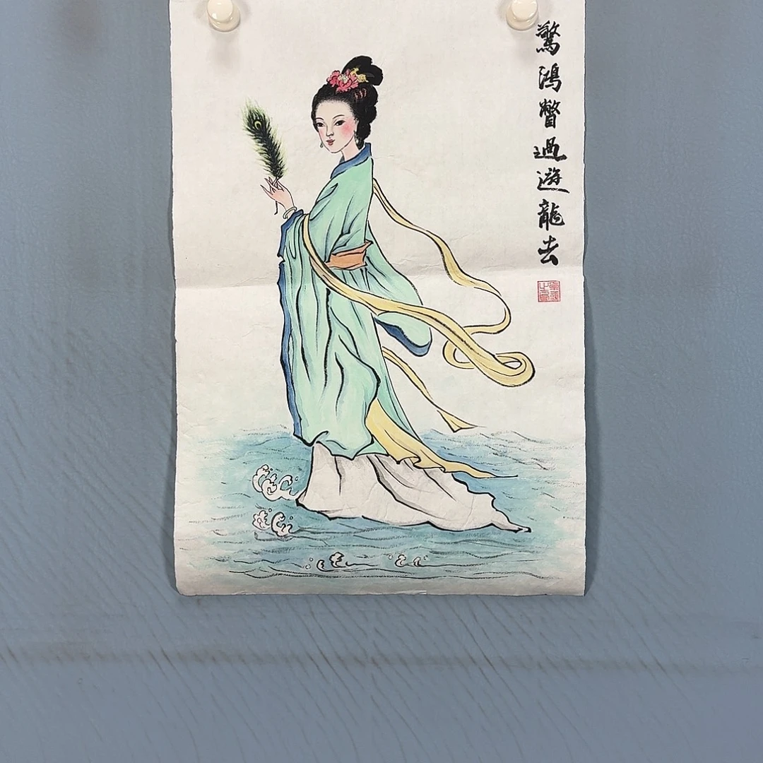 国画1682 牡丹一如您的