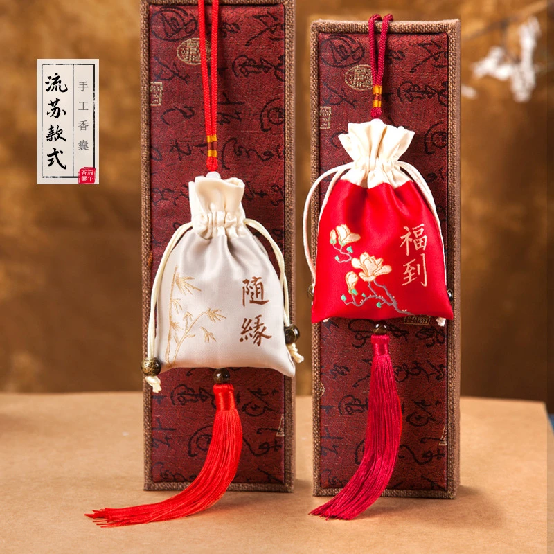 锦缎刺绣桂花香包荷包香囊空袋子艾草平安福袋挂件香袋随身艾叶