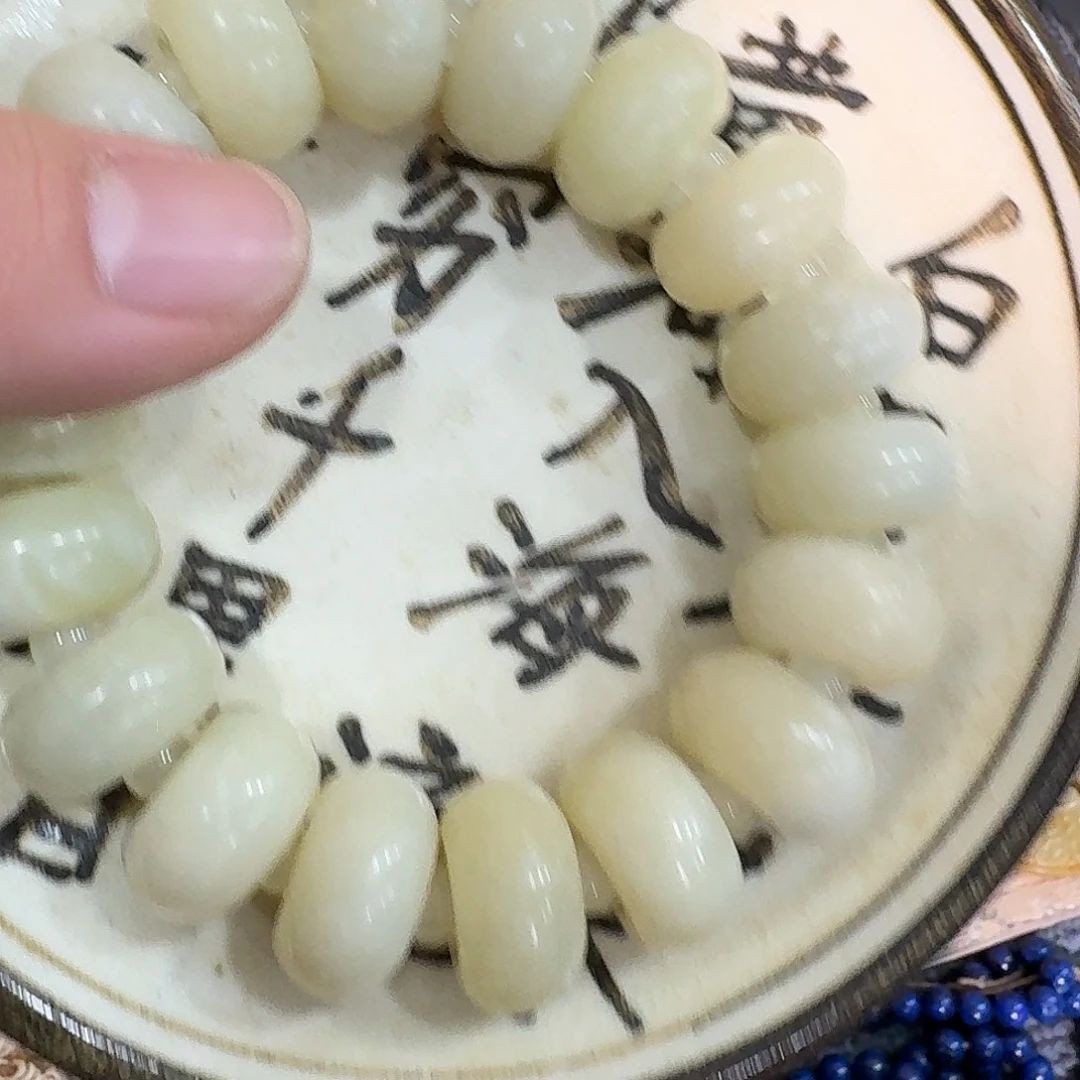 瓷片瓷摆件摆件摆件