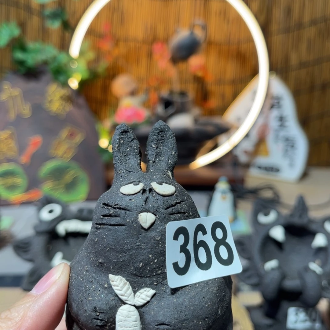 木村信弘柴烧保平