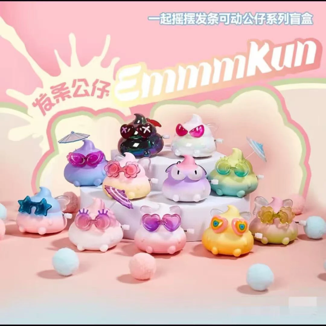 【跳跳乐】emmmkun 一起摇摆发条可动公仔系列盲盒-小胡摆件盲盒