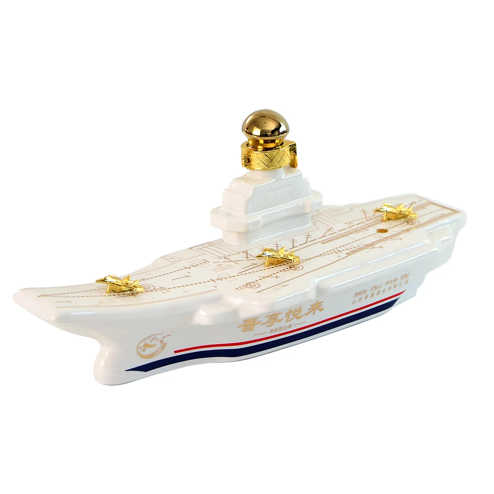 晋享悦来清香型纯粮食白酒礼盒装送礼收藏摆柜纪念酒53%Vol500