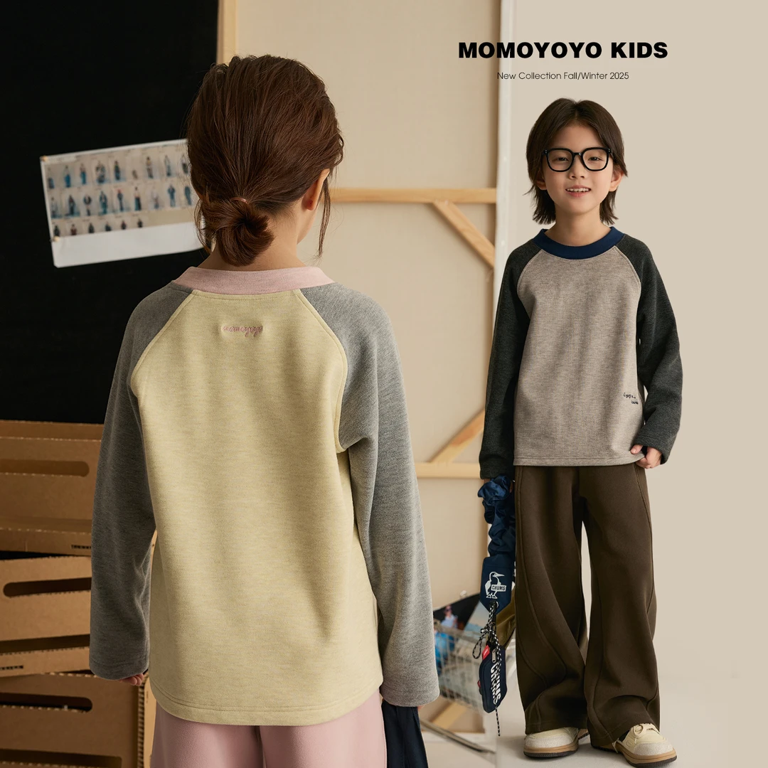 【快乐盒子】儿童撞色插肩袖加绒男女童保暖长袖T恤8963D