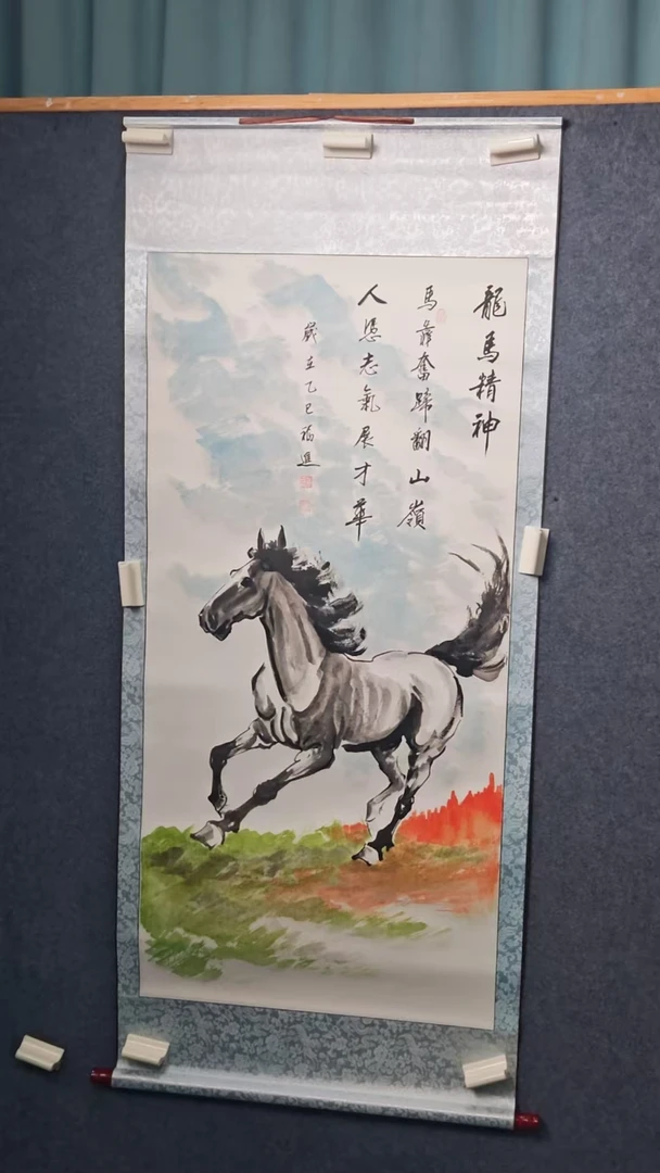 【景德镇】高温陶瓷，瓷流水12