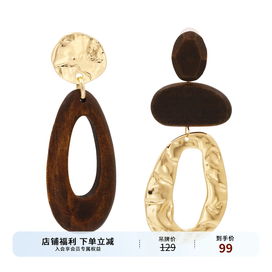 轮廓时尚百搭单品搭配配饰 T252S002