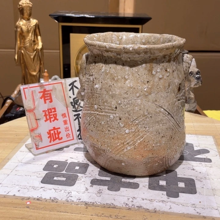 工艺品工艺美术品