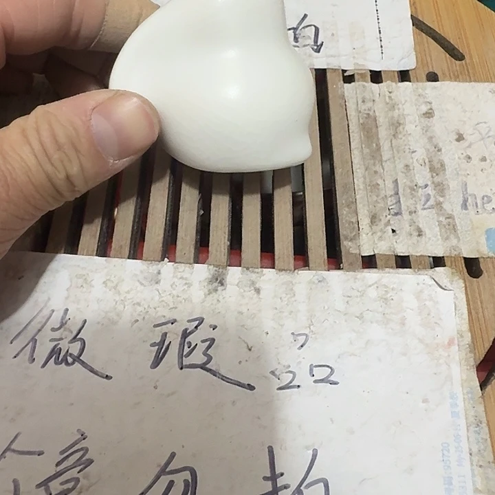 瑕疵品介意不要下单紫砂
