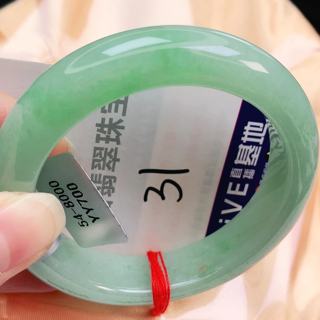 未镶嵌手镯翡翠缅甸天然A货翡翠手镯