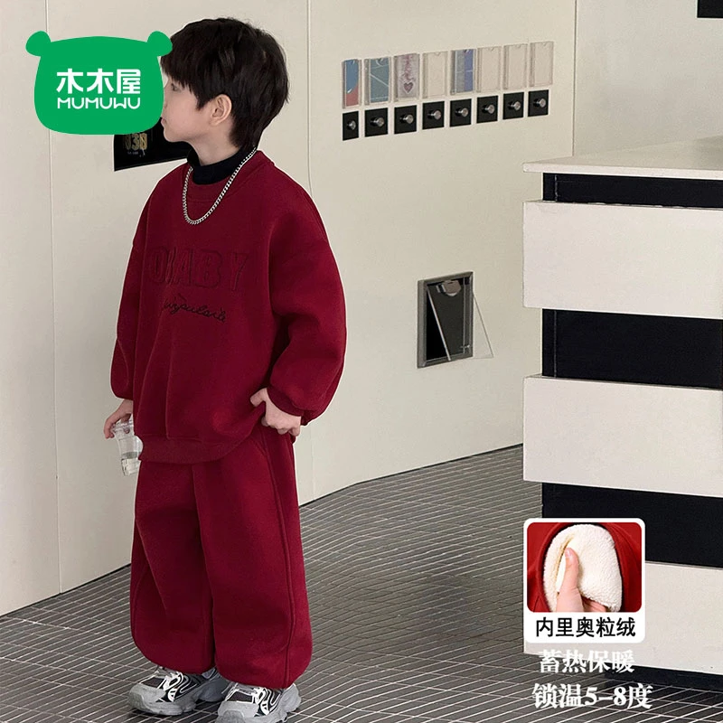 木木屋男女童加绒套装中大童新款加厚一体绒红色卫衣儿童两件套