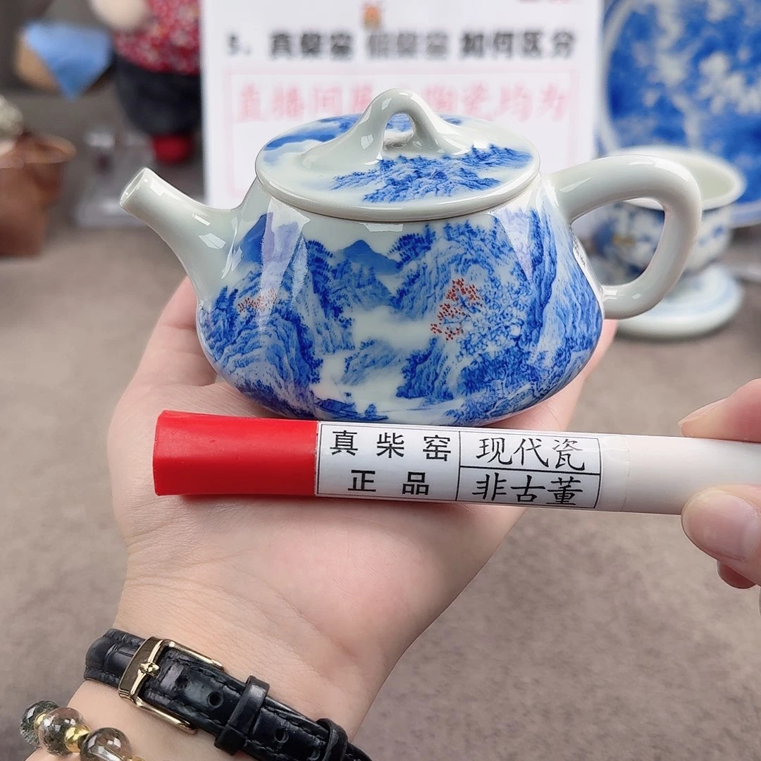 陶瓷制品加工工艺