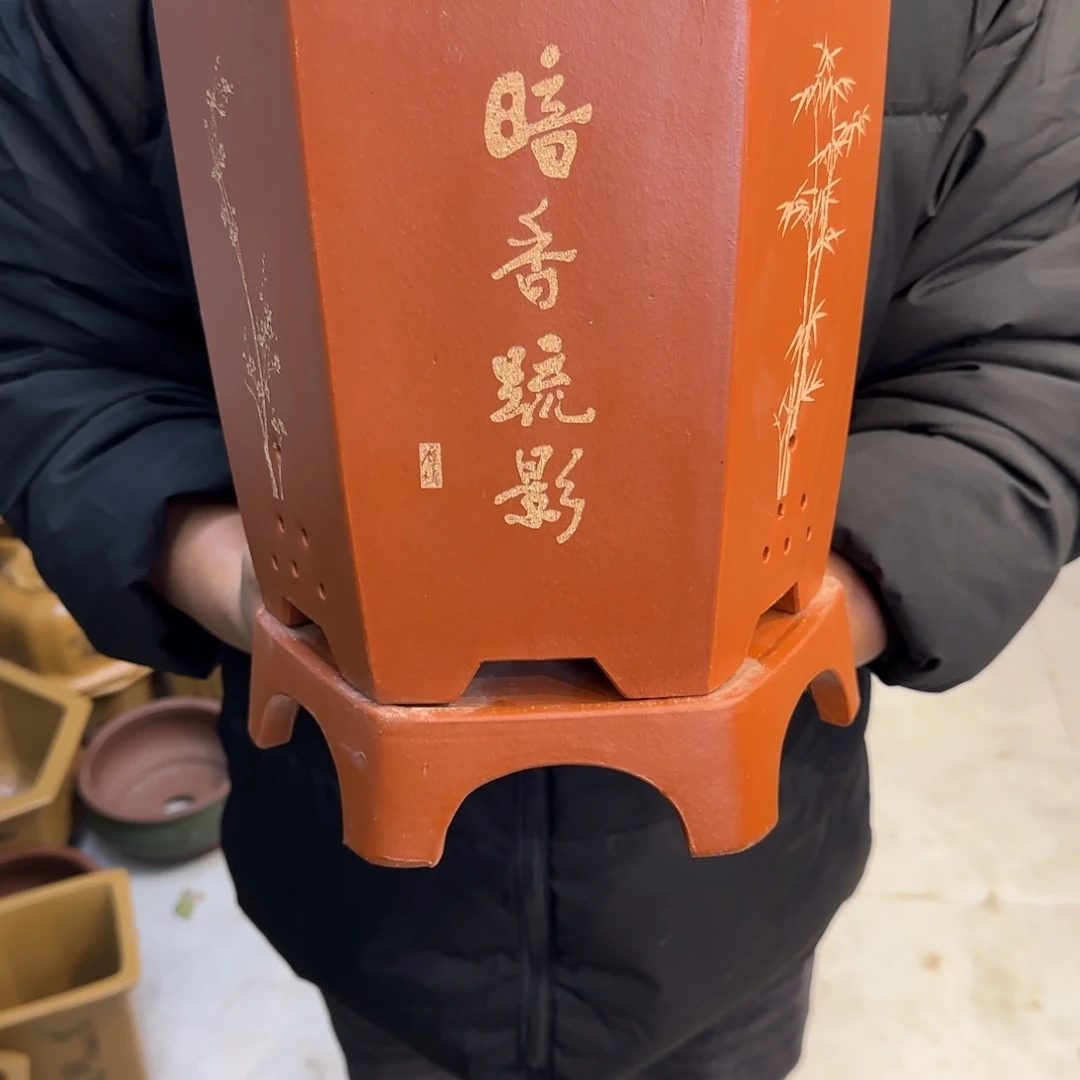 紫砂花盆口径20.23口径