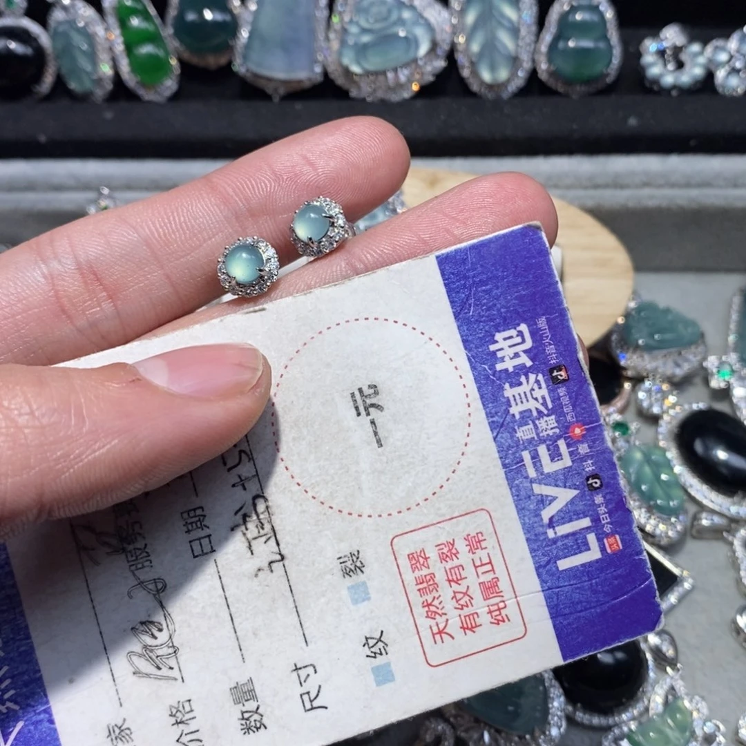 翡翠颈饰未镶嵌是**a翡翠