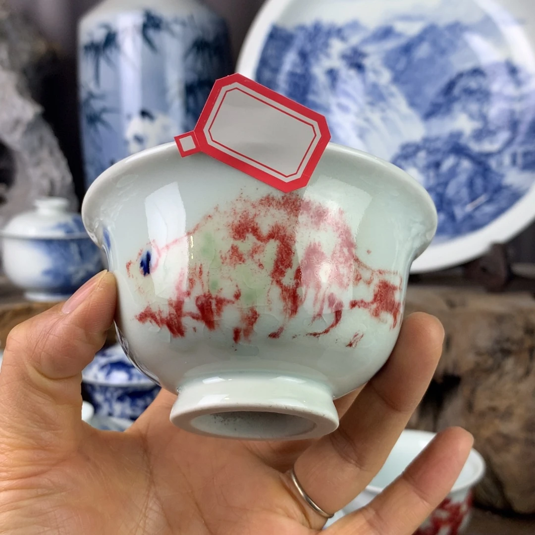 鄱江艺舍鄱江艺舍鄱微瑕