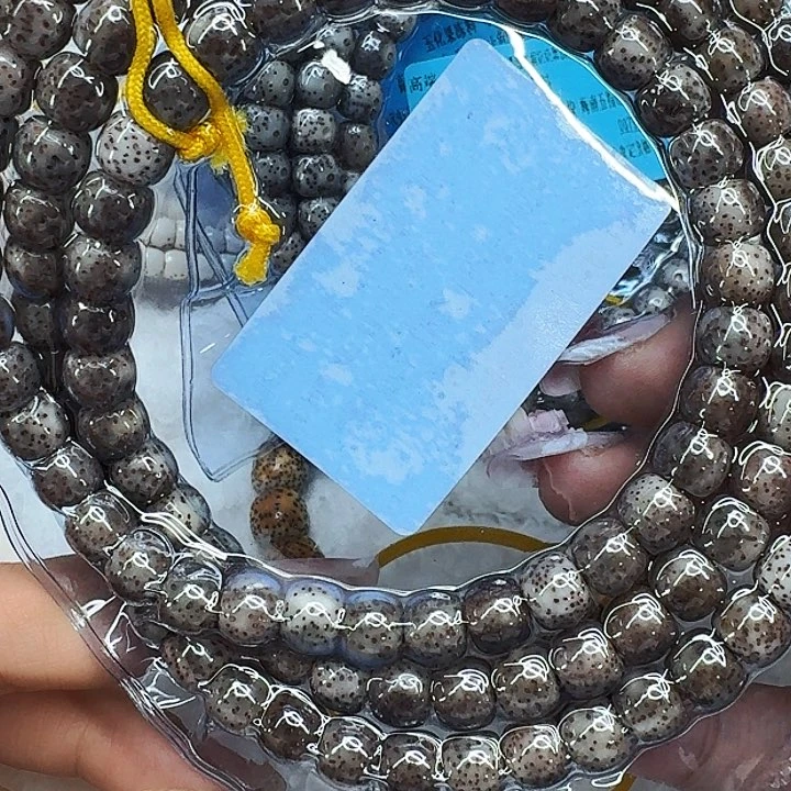 星月菩提手串318高端黑灰星月菩提87桶108