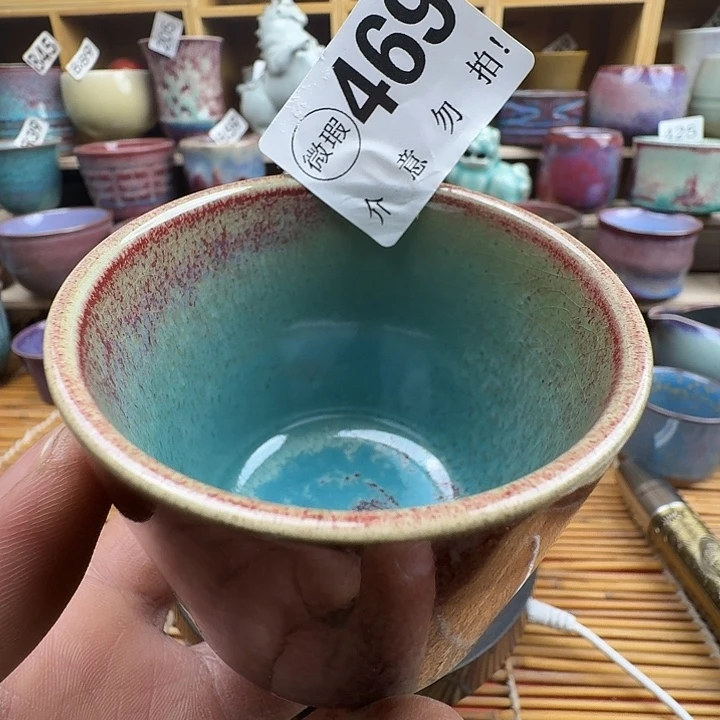 #钧瓷#原产地#矿石釉#器物之美#藏品#主人杯