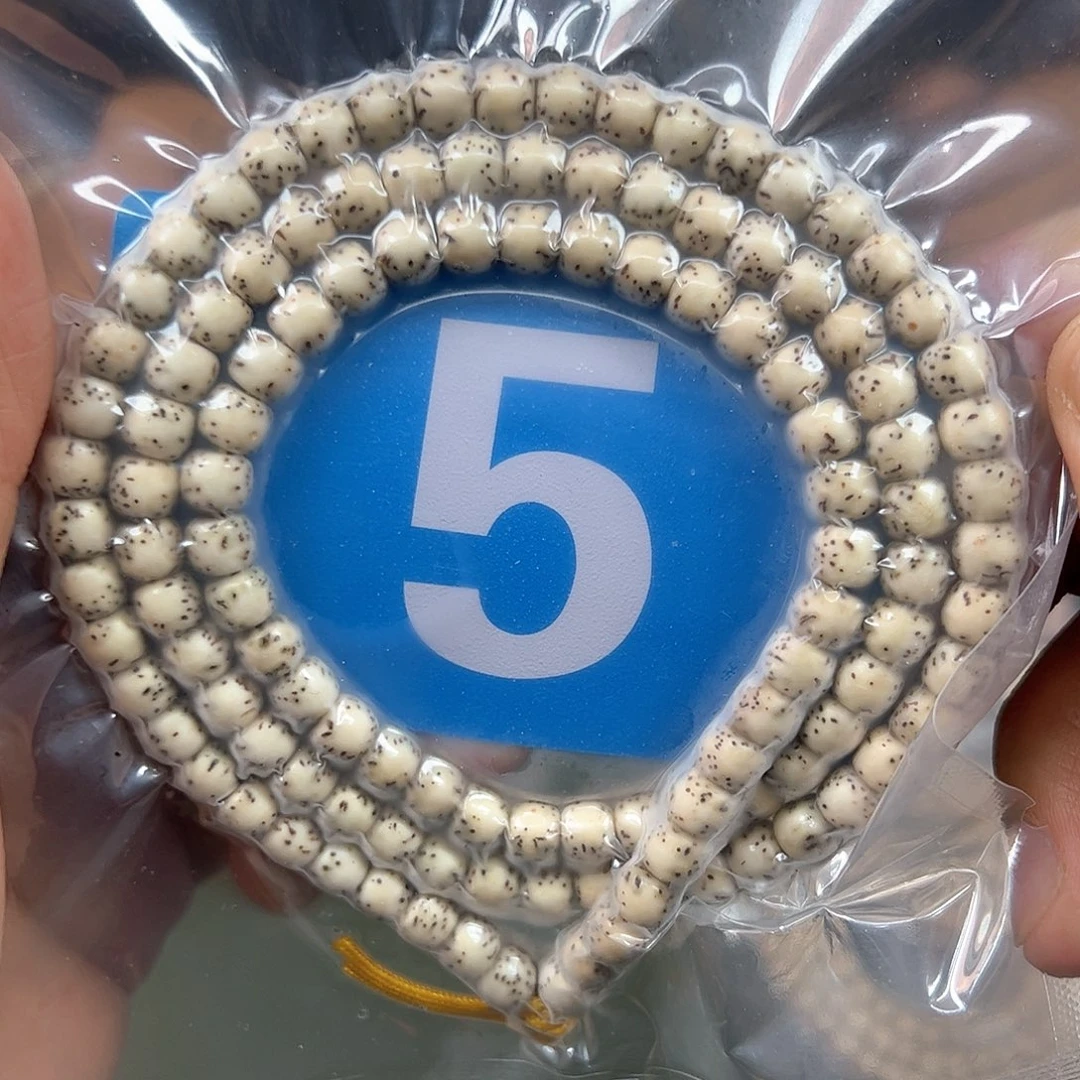 星月菩提吊坠76脖挂。  5