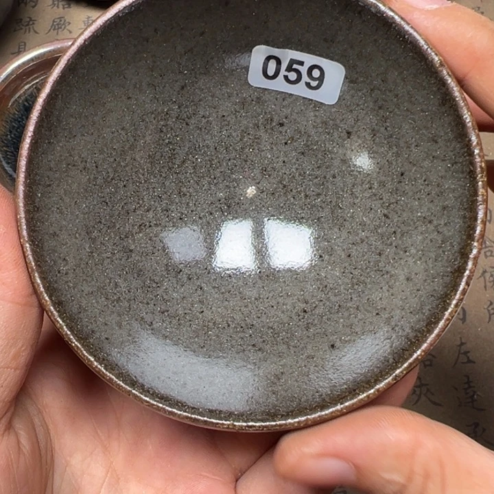*****茶盏焦源龙窑，不忘初心059