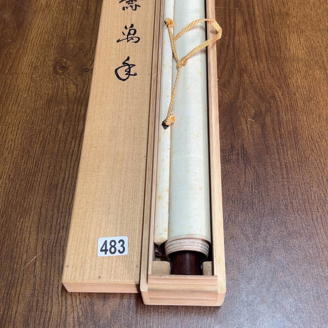 台**燁哈哈哈哈哈483