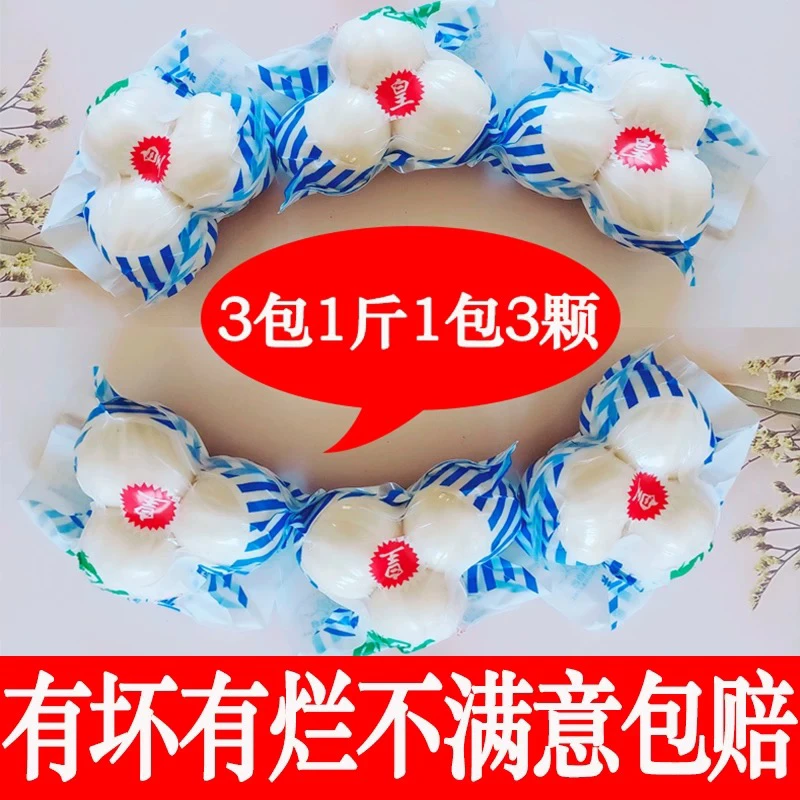 甘肃兰州新鲜百合三头皇农家直供香甜百合特产农产品无添加无硫