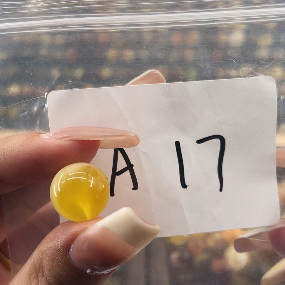 琥珀未镶嵌裸石13.5福利