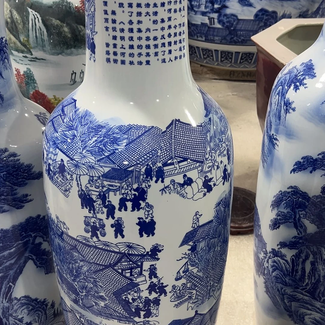 陶瓷景德镇陶瓷一米二一对