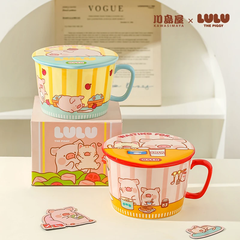川岛屋&lulu猪联名 泡面碗带盖可爱宿舍用学生陶瓷吃汤面拉面大碗