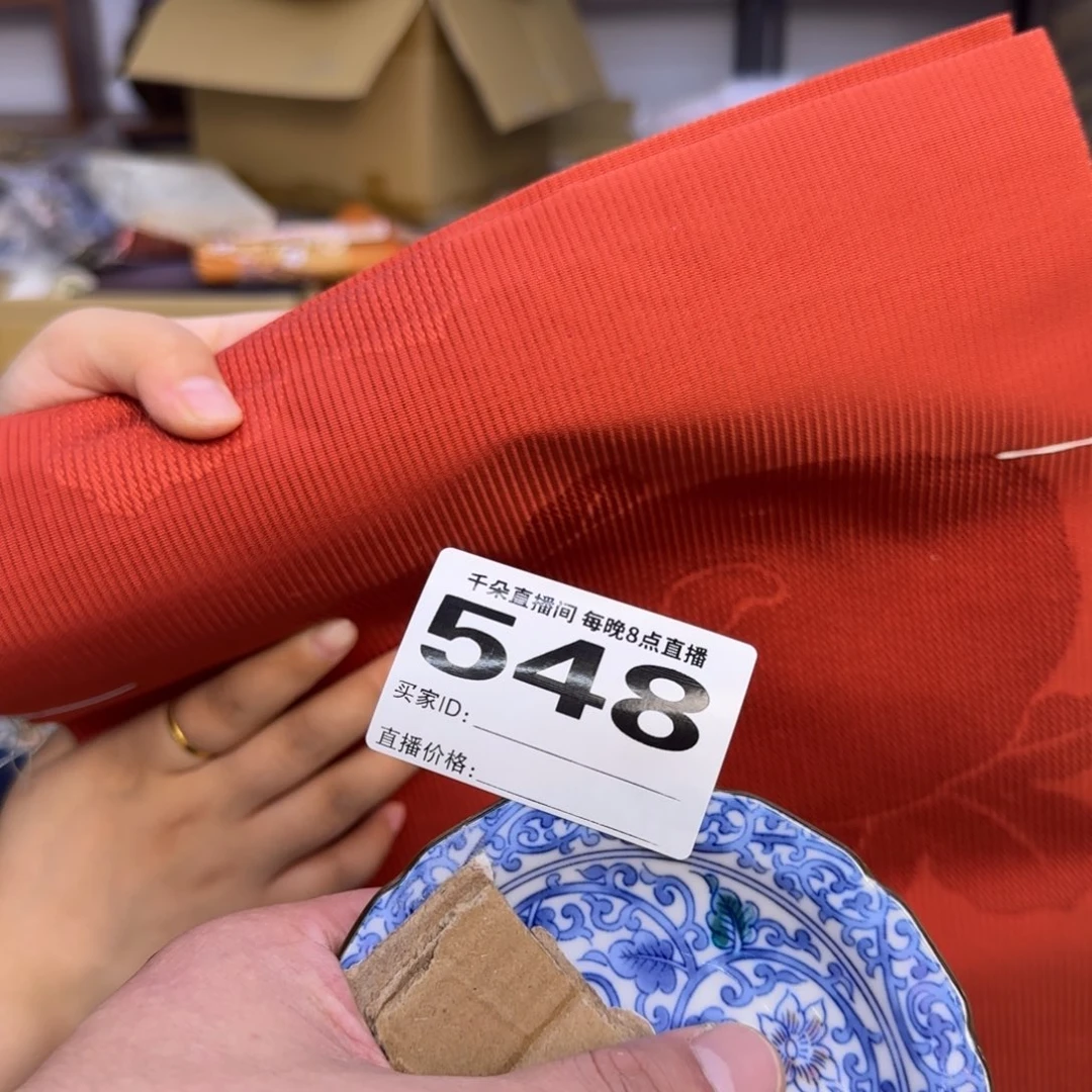 手工艺品琉璃迷***?小雨
