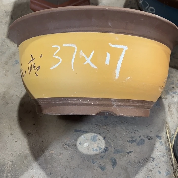 紫砂工艺厂……紫砂工艺厂……紫砂