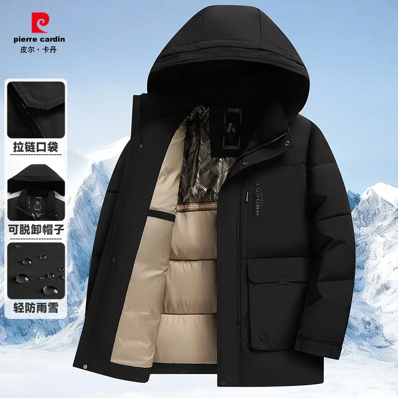 皮尔卡丹冬季户外保暖加厚防风可脱卸连帽中老年棉服外套男士棉衣