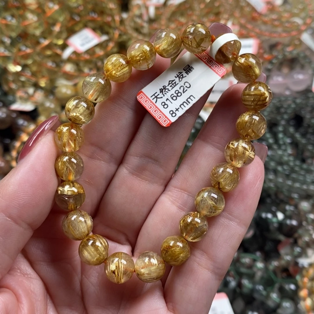 小***张水晶未镶嵌手链